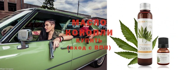дживик Абдулино