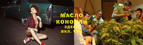спайс Алзамай