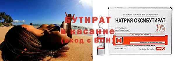 марки lsd Абинск