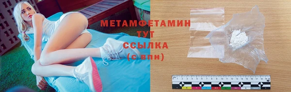 дживик Абдулино