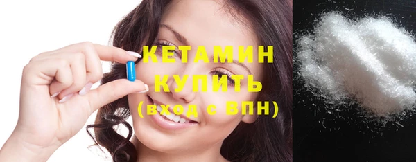дживик Абдулино