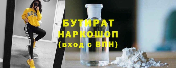 дживик Новодвинск