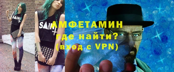 спайс Алзамай