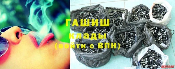 марки lsd Абинск