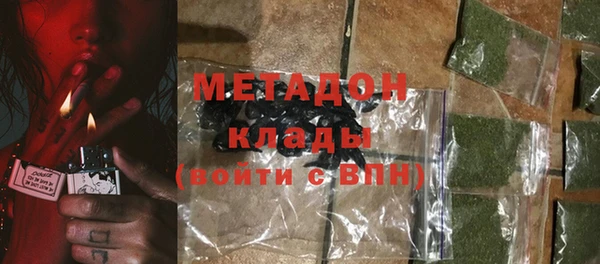 дмт Алексеевка