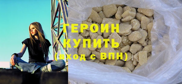 дживик Абдулино