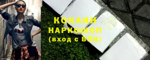 дживик Абдулино