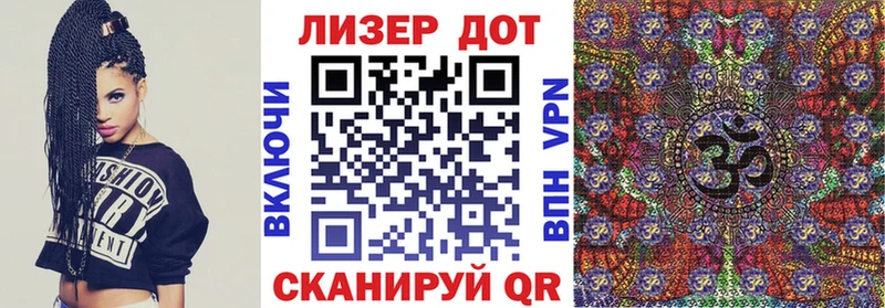 кракен зеркало  Ростов-на-Дону  Марки 25I-NBOMe 1,5мг 