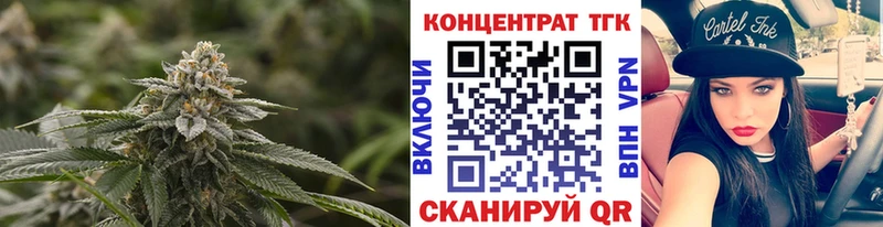 Дистиллят ТГК жижа  Ростов-на-Дону 