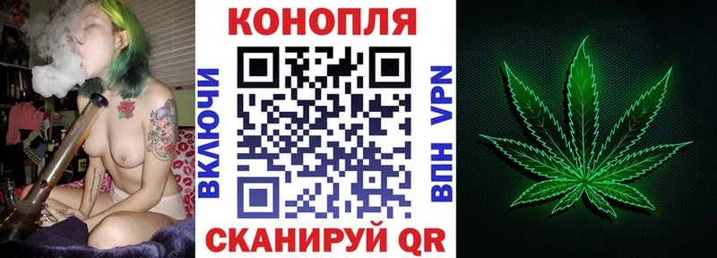 МЕГА как войти  Ростов-на-Дону  МАРИХУАНА White Widow 